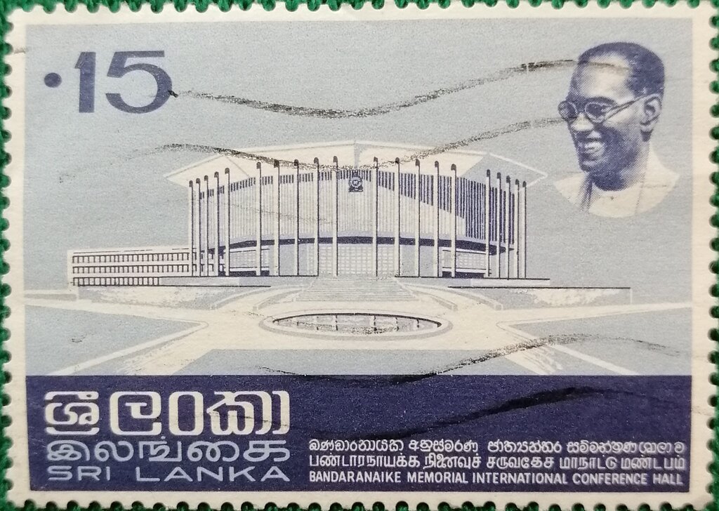 Bandaranaike Memorial Hall